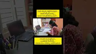 Success always follows hardwork and dedication #kannada #study #motivation #shorts #exam