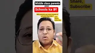 The Terror of Schools. #school #parents #middleclass #schoolstruggles #awareness