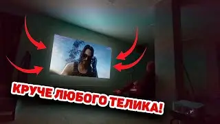 ИГРАЮ НА XBOX ONE S ВО ВСЮ СТЕНУ!