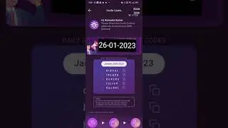 #chingari wallet activation code jan 26
