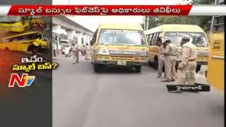 RTA Officials Search Operations On School And College Buses | Buses Without Fitness Are Seized