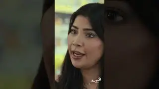 مش ناوي يسكت على حقه واللي  جي  مش سهل 😬#الأميره_ظل_حيطة