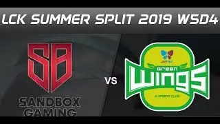 SANDBOX Gaming vs Jin Air Greenwings | LCK Summer 2019 W5G1 | FULL GAME