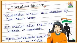 10 Lines on Operation Sindoor in English|| Operation Sindoor 10 lines essay for Students||