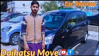 japanese 660cc Daihatsu Move Custom | Fuel efficient Car | Spaces Feature Detail Reviews in Pakistan