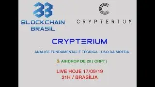 17/9/19 LIVE - CRYPTERIUM AN&Aacute;LISE FUNDAMENTAL E T&Eacute;CNICA - USO DA MOEDA 💰AIRDROP DE 20 MOEDAS (CRPT)