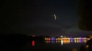 Drohnenshow Maschseefest 2024 Hannover