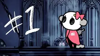 【양아지】 할로우나이트 1편