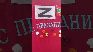 Равиль Далай