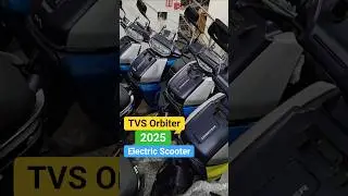 TVS Orbiter Electric Scooter Stock 2025 #tvs #tvsorbiter #ev #electricscooter #viralvideo #ytshorts
