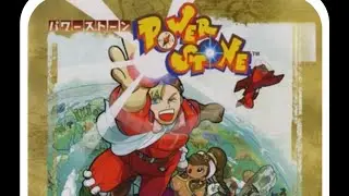 Power Stone  is Awesome ! 