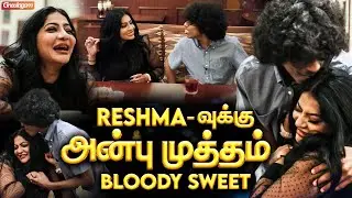 இவ்வளவு சந்தோஷமா இருந்து ரொம்ப நாள் ஆச்சு❤️ Reshma Pasupuleti | Family Date