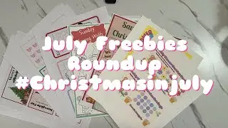 Бесплатные предложения и акции в июле #christmasinjuly #freebies