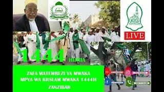 🔴 :  ANGALIA KINACHOENDELEA KATIKA MATENBEZI YA  ZAFA YA MWAKA MPYA WA KIISLAM ZANZIBAR
