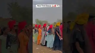 culture timli dance #cultureactivity #new #viral #short2023
