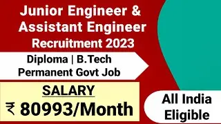 JE AE Recruitment 2023|Salary ₹80993|Permanent Job|Assistant Engineer Vacancy 2023|JE AE New Vacancy