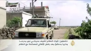 قوات النظام تقصف مدينتي نوى بدرعا وداريا بدمشق