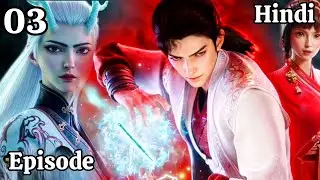 Immortality of god season 5 episode 3 explained in Hindi 