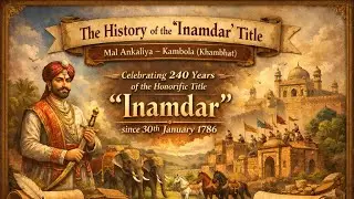 &ldquo;The Inamdar Legacy | 240 Years &middot; 11 Generations &middot; One Story