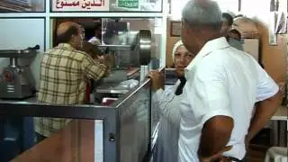 اقليم الخروب