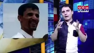 عاكس خط  ... 