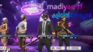 MADIYAN FF കളിയിൽ വന്നപ്പോൾ 😍😍#AK444YT#madiyanff💓