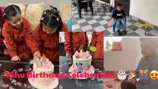Pihu😍Birthday Special Vlog🥳 || Dr Rohit Vlogs #happybirthday #familyvlog #celebration #enjoy #vlog 