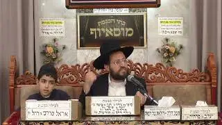 הרב שמואל יאיר | הלכות ברכות - ט