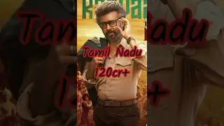 Jailer Box Office Prediction 🔥😈😈 #viral #shorts #jailer