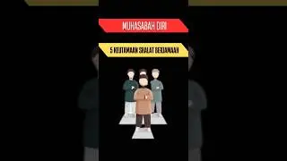 5 KEUTAMAAN SHALAT BERJAMAAH #motivasiislam #muhasabahdiri