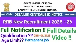 RRB new recruitment 2025 -26 // Centre govt job// Railway new recruitment// Isolated Category bharti