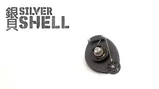 Silver Shell: how to use your power unit