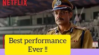 Class of &lsquo;83' |Netflix| movie review