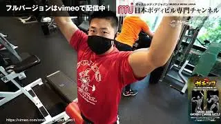 相澤隼人のガチンコトレーニングバトルVol.1（9分）