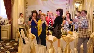Юбилей 60 лет