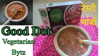 Good Dot Recipe in Marathi || Step by step || Recipe By Kushal Dheple ||