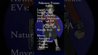 Pokemon Trainer Ethan's Team! #shorts