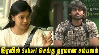 Kamurudin நினைத்து மனமுடைந்து பேசிய Vj Paaru😭 இரவில் Sabari செய்த தரமான சம்பவம்..!! BB9