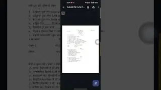 PSEB CLASS 10TH NSQF/DA RETAIL MODEL TEST QUESTION PAPER 2023