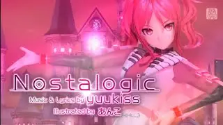 「4K 60 fps」 PDAFT | Nostalogic | Sakura Amaya El&eacute;ctric Heart MOD