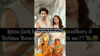 Networth difference of Gurmeet and Debina?💸🤑#ytshorts #shots #debinabonnerjee#grumeet#patipatnipanga
