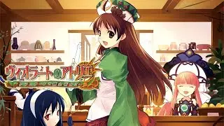 Atelier Viorate - Alchemist of Gramnad 2 OST - The Strolling Sailboat