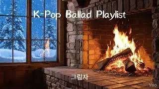 [2시간 연속]카페 음악 모음 🎵 조용한 발라드 50곡 | 공부할 때 듣기 좋은 음악 | 감성 인디 플레이리스트 | Cafe Music Playlist