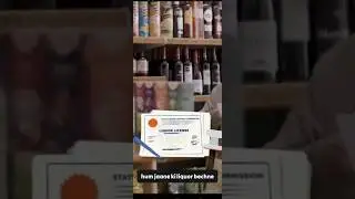 Wine Shop License Kaise Banvaen? .. #wineshop #license