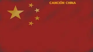 'La Revoluci&oacute;n Cultural es Buena' - Canci&oacute;n Comunista China (Sub. Espa&ntilde;ol)