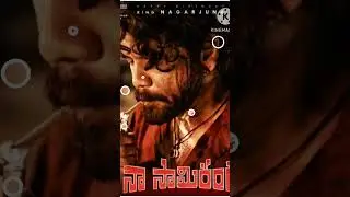 2025 Sankranti release movies #trending #Chiranjeevi #Nagarjuna #sathamanam bhavati next page
