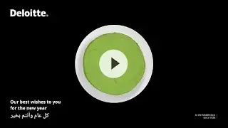 Happy holidays from Deloitte Middle East