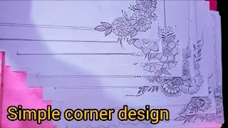 20 🔳 project design/corner flower design/simple border design #Education #Bengli