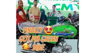 🥰I got my PM Green Bike😍. PM Bike scheme🤩 Student Bike❣️Bikes.punjab.gov.pk💕 Review. E Bike Scheme.