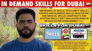 Most In-Demand Skills in Dubai 2025 | Jobs in Dubai | Career Growth Guide
